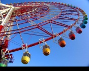 Ferris Wheel in Tokyo, Japan
