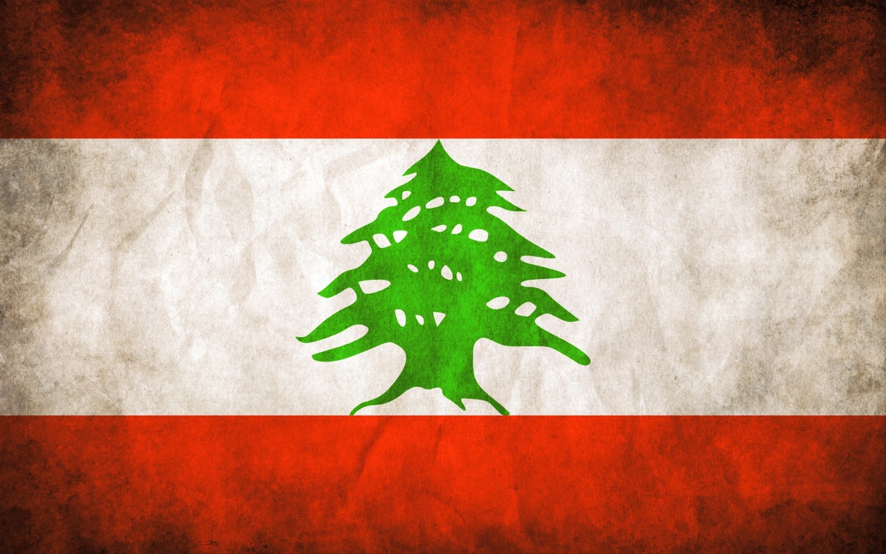 Lebanese Grungy Flag