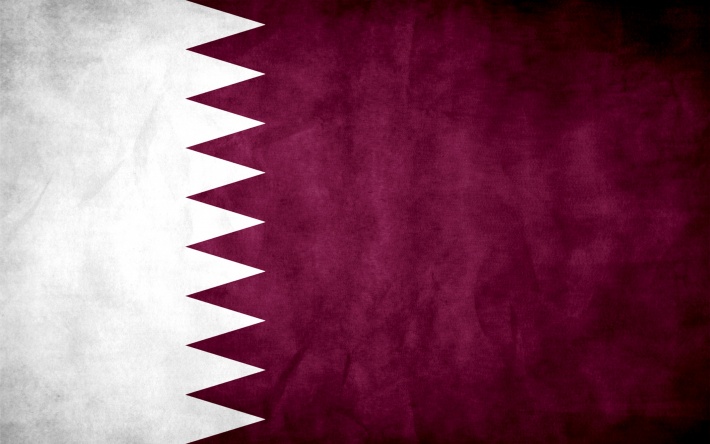 Qatar Grunge Flag