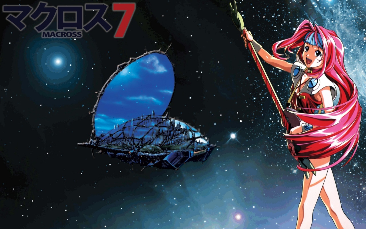 Macross 7