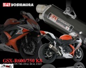 Suzuki GSX-R 600-750 Yoshimura Parts