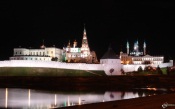 Kazan - Russia