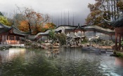 Chinese Landscape