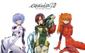 Evangelion 2.0 - You can not advance