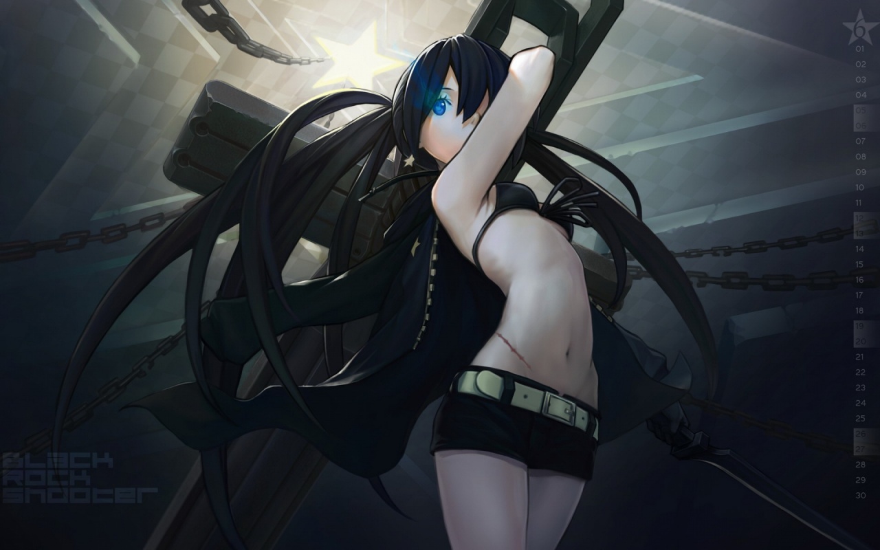 Black Rock Shooter