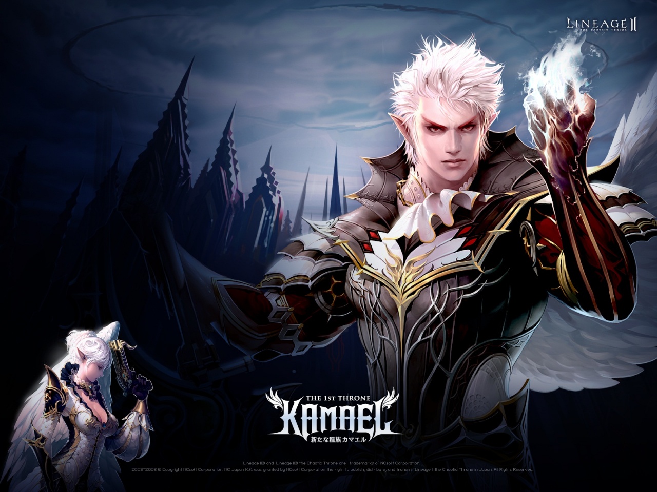 Lineage II Kamael