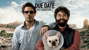 Due Date - Keep Pushing