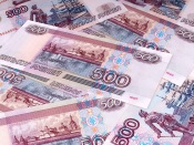 500 Russian Rubles