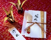 Chinese Wedding Letters