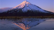 Mount Taranak, Egmont National Park, New Zealand