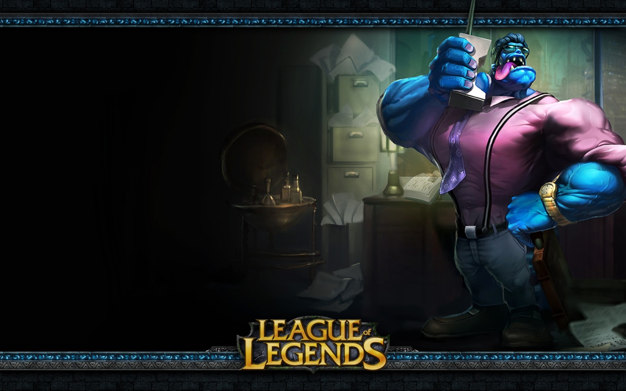 League of Legends: Corporate Mundo