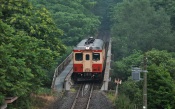 The Train. Japan