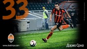 Darijo Srna, Shakhtar, Donetsk, Russia and Croatia National Team Player