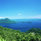 Green Japanese Islands