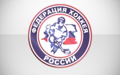 Hockey Federation of Russia