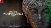 The Legend of Bhagat Singh